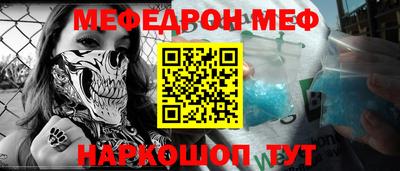 дистиллят марихуана Нарткала