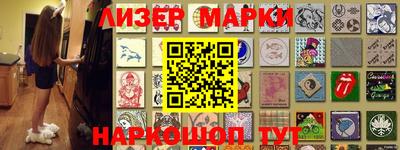 метамфетамин Нальчик