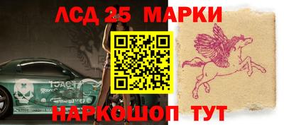 дистиллят марихуана Нарткала
