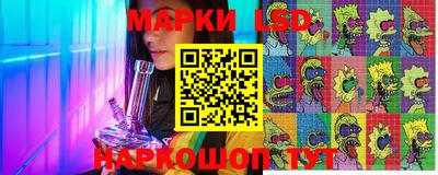 дистиллят марихуана Нарткала