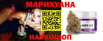 кокаин Наро-Фоминск