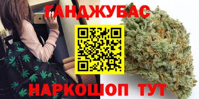кокаин Наро-Фоминск