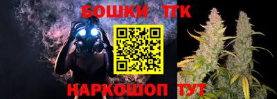 кокаин Наро-Фоминск