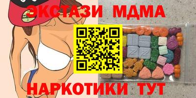 дистиллят марихуана Нарткала
