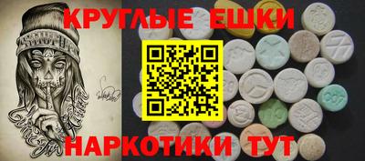 дистиллят марихуана Нарткала