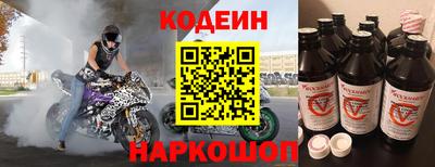 дистиллят марихуана Нарткала