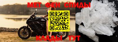 кокаин Наро-Фоминск