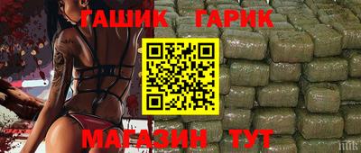 дистиллят марихуана Нарткала