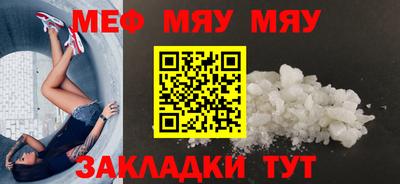 дистиллят марихуана Нарткала